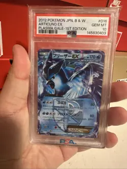 2012 POKEMON JAPANESE BLACK & WHITE PLASMA GALE 1ST EDITION ARTICUNO EX PSA 10 - Image 5