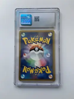 Pokemon Karte Card Scizor Scherox McDonald's Promo E Series Wotc japanese LP - Image 4