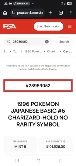 1996 POKEMON JAPANESE CHARIZARD - Image 3