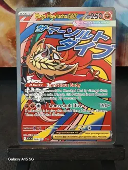 Mega Hawlucha EX 268/217 Ascended Heroes English Pokemon Card Attack Rare NM - Image 2