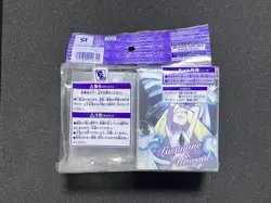 Lusamine and Nihilego Deck Case 64 Sleeves Set Pokemon Card Game Japan - Image 2