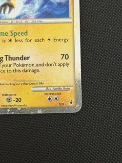 Raikou SL9/95 Holo Call of Legends Pokemon Card Holo - Image 5