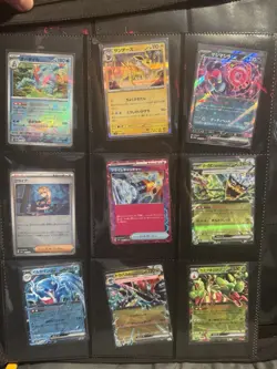Pokemon Card Collection Binder Full Arts GX VMAX Secret Art Rare Cards - Image 4