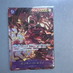 Monkey D Luffy (Alt Art) OP09-119 NM Japanese - One Piece TCG - Image 3