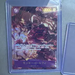 Monkey D Luffy (Alt Art) OP09-119 NM Japanese - One Piece TCG - Image 4