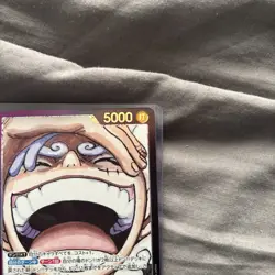 One Piece CCG Monkey D Luffy OP09-061 Alt Art Leader OP 09 Japanese - Image 4