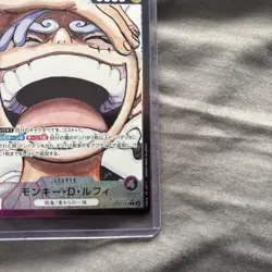 One Piece CCG Monkey D Luffy OP09-061 Alt Art Leader OP 09 Japanese - Image 5