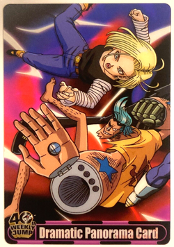 Onepiece Dragon Ball collaboration Card Morinaga Limited 40th Jump 07-025 - Image 1