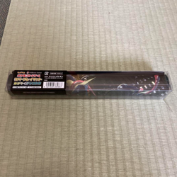 Pokemon Card Game Shining Greninja Rubber Playmat Pokemon Center Original - Image 4