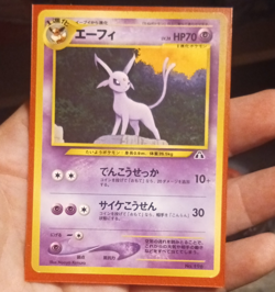 Pokemon TCG Espeon Neo Premium File 2 Japanese #196 HP70 Regular Rare Unlimited - Image 1