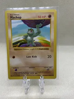 Shadowless Machop 52/102 - NM Near Mint - 1999 WotC Base Set Pokemon Card - Image 1