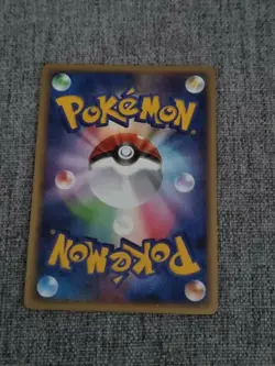 Japanese Mr. Mime 021/DP-P World Hobby Fair Promo Pokemon Card Blackstar 2007 - Image 2