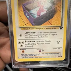 Porygon 48/82 Team Rocket 2000 English Regular 40 HP (Error Albino) - Image 4