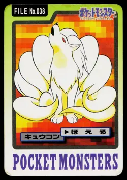 Ninetales No. 038 Bandai Carddass Series 3-4 Pokemon Japanese Heavily Played - Image 1