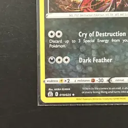 Yveltal 19/025 Holo Rare: Celebrations Pokemon TCG Near Mint - Image 5