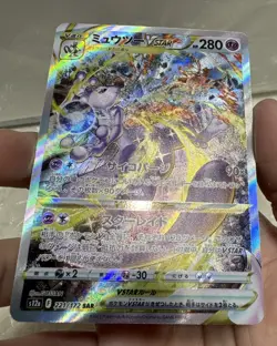 Pokemon Mewtwo VSTAR 221/172 S12a VSTAR Universe JAPANESE SAR NM - Image 1