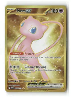 Mew ex 205/165 Hyper Rare 151 Pokemon Holo NM - Image 1
