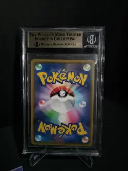2020 Pokemon Jirachi Legendary Heartbeat #050 Amazing Rare Japanese BGS 9.5 - Image 2
