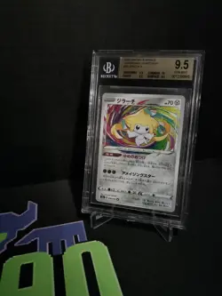 2020 Pokemon Jirachi Legendary Heartbeat #050 Amazing Rare Japanese BGS 9.5 - Image 3