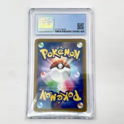 2022 Pokemon Trainers Lady 114/100 SR Lost Abyss Japanese CGC 10 Pristine - Image 2