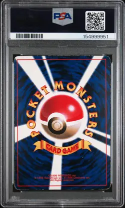 1996 POKEMON JAPANESE PROMO COROCORO COMIC NOVEMBER #039 JIGGLYPUFF PSA 4 - Image 2
