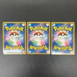[No Import Duty (US)] Arceus 020/022 Movie M Pack Promo 3set LP Pokemon Card - Image 2