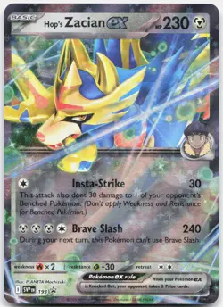 Hop's Zacian ex SVP193 Holo Double Rare Scarlet & Violet Promo Pokemon Near Mint - Image 1