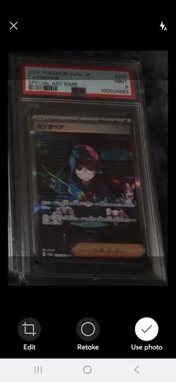 Lot 2 Pokemon Blastoise psa 10 and cassiopeia psa 9 - Image 2