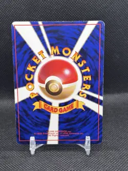 Dark Golbat No. 042 Rocket Gang Holo Rare Japanese - Image 3