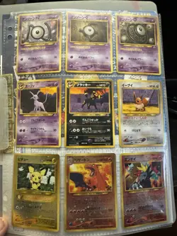 Pokemon Neo Premium Folder File Vol. 2 Complete Promo Set All 9 JP Cards 1999 - Image 2