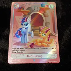 Kayou My Little Pony Card Game Alt Art Hair Curling BP01-SPR07 Foil Card - Image 1