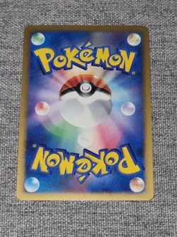 Japanese Magmar HOLO 064/DP-P Pokemon Center Trade Please Event 2007 Card Swirls - Image 2