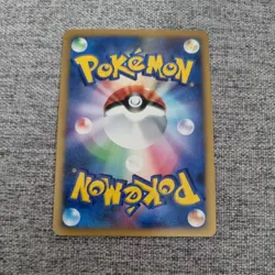 Japanese Magmar HOLO 064/DP-P Pokemon Center Trade Please Event 2007 Card Swirls - Image 5