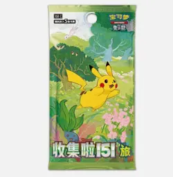 IN STOCK Pokemon TCG Chinese 151C Collect Journey Slim Booster Box Sealed Gifts - Image 5
