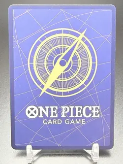 Demon Aura Nine Sword Style Dead Man's Game Card OP12-037 R - English One Piece - Image 4