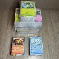 Black Bolt White Flare 1000+ Card Bulk Lot POKEMON ONLY C/UC/R | 200+ Holo / Rev - Image 3