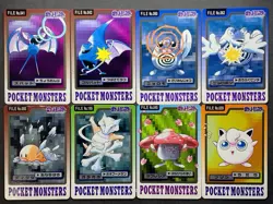 [LP] Pokemon Carddass 8 Card Lot Pocket Monsters 1997 Vintage Cards Japanese - Image 1