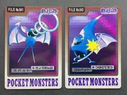 [LP] Pokemon Carddass 8 Card Lot Pocket Monsters 1997 Vintage Cards Japanese - Image 2