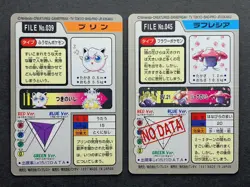 [LP] Pokemon Carddass 8 Card Lot Pocket Monsters 1997 Vintage Cards Japanese - Image 5