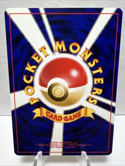 Raichu No. 026 JAPANESE Neo Revelation Vintage WOTC Pokemon Card TCG NM/NM+. - Image 2
