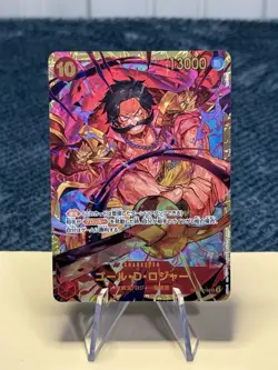 Gol D. Roger SEC OP09-118 ONE PIECE Card Emperors in the New World Japanese - Image 1
