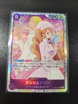 Sanji and Pudding SR EB02-035 Anime 25th collection One Piece JP NM - Image 1