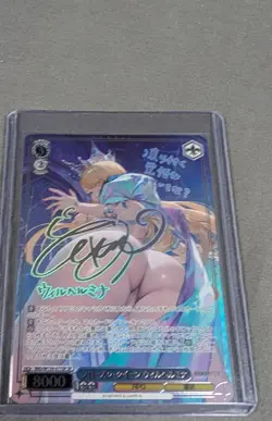 Weiss Schwarz Brown Dust 2 Wilhelmina BRD/W139-077SP SP Signed Japanese - Image 1