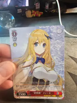 Weiss Schwarz Fine von Kleinert Sde/W123-068 R Sneaker Bunko anime card - Image 1