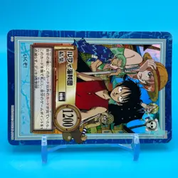 Monkey D. Luffy ONE PIECE Holo Carddass Hyper Battle Card TCG Anime Japan #S40 - Image 2