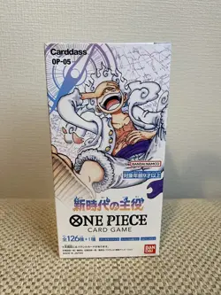 One Piece OP-05 Awakening of the New Era Booster Box (ENGLISH) - FACTORY SEALED - Image 2