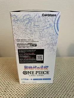 One Piece OP-05 Awakening of the New Era Booster Box (ENGLISH) - FACTORY SEALED - Image 4