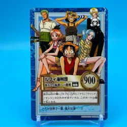 Luffy ONE PIECE Holo Carddass Hyper Battle Trading Card TCG Anime Japan #S82 - Image 1