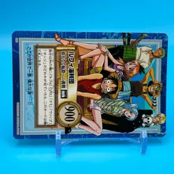 Luffy ONE PIECE Holo Carddass Hyper Battle Trading Card TCG Anime Japan #S82 - Image 2