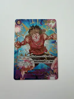 One Piece CCG Monkey D Luffy SP EB02-061 SEC Alt Art Japanese Near Mint PRB02 - Image 1